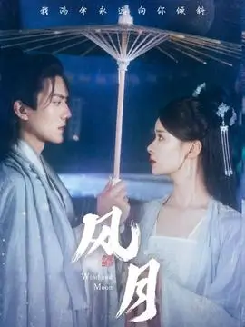 玻璃城迷雾 悬疑警匪电视剧全集在线观看