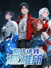 声音考古 文化纪实综艺免费观看